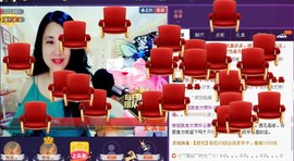 ★★★安琪★★★主播照片