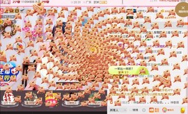★★★安琪★★★主播照片