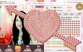 ★★★安琪★★★主播照片