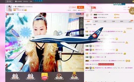 🎵雪儿想要快乐🎵主播照片