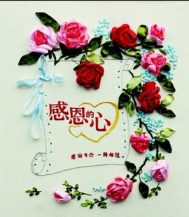 百变玲姐主播照片