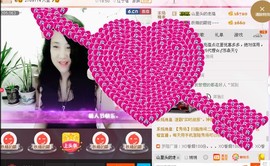 ★★★安琪★★★主播照片