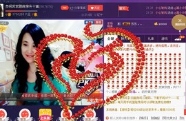 ★★★安琪★★★主播照片