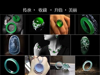 车迷，股疯的主播照片