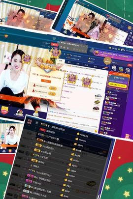 ✿尐晴空开心娱乐主播照片