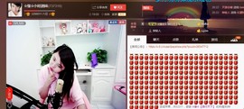 ☆缘☆酒妹主播照片