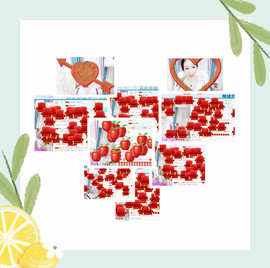 ♡妖尛精♪主播照片
