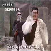 张大千1