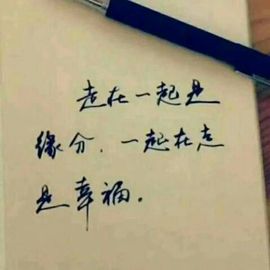 素雅依依暂休主播照片
