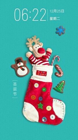 ♬默默✨小蛮宝☞🌜主播照片