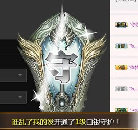 冰美感恩有你主播照片