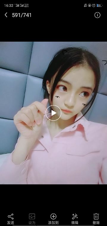 a.小蜜桃🌙的主播照片