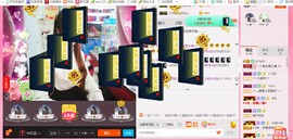 ╰ゞ✿迷雪儿✿ゞ╮主播照片