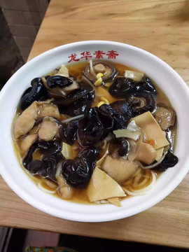 ℃＄田✿雨鑫❤☽主播照片