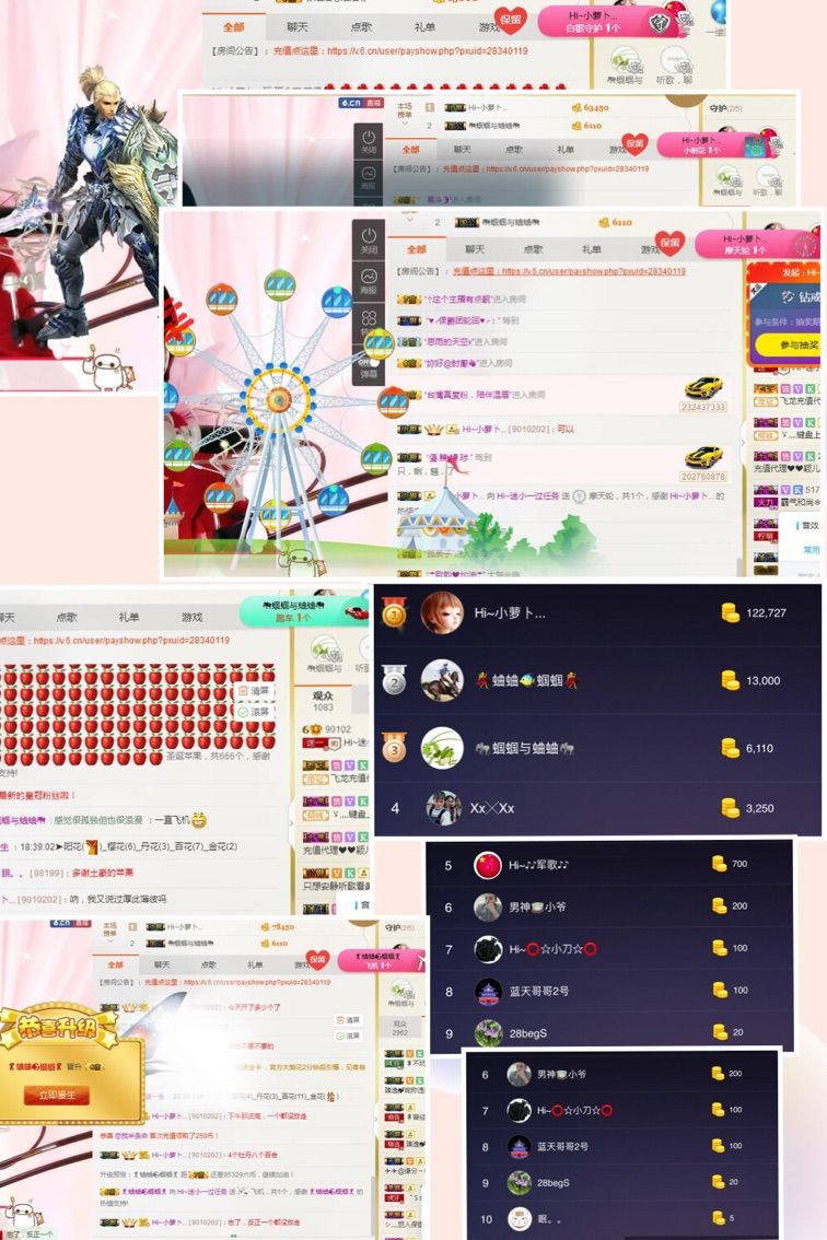 Hi~。。。主播照片