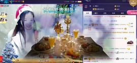 ゞ悠乐★婉儿つ主播照片