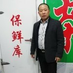 大浪就淘沙主播照片