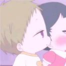 U克s