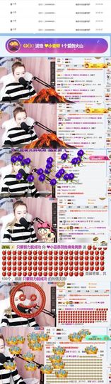 898579新房号主播照片