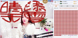 嘻甜甜主播照片