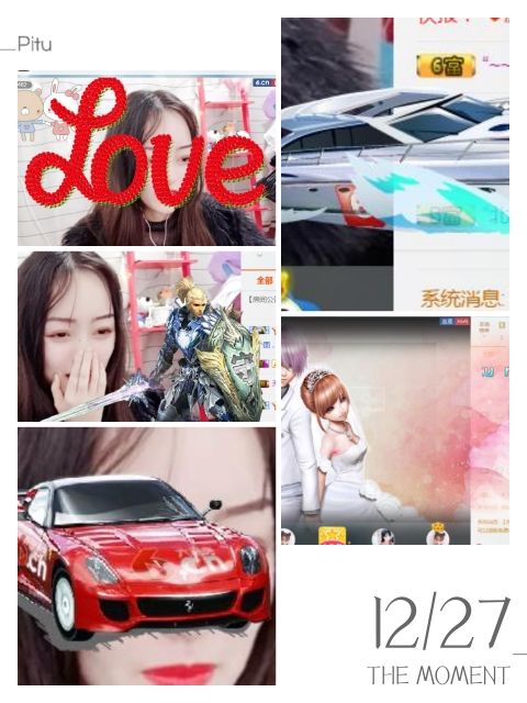 哎呀妈泡椒的主播照片
