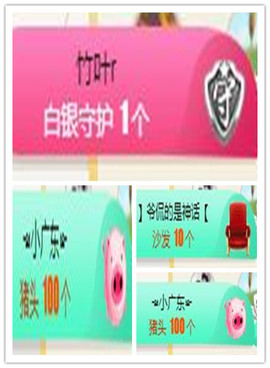 优雅的歌声主播照片