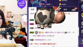 诺er💕好运常伴主播照片