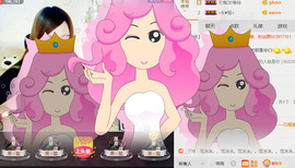 ╰❥闹等你ღ主播照片