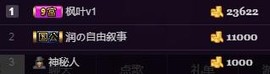 电台主播思润主播照片