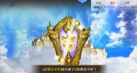 冰美感恩有你主播照片