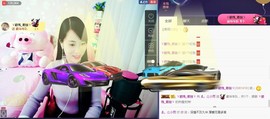 梦然依xin❤️主播照片