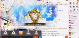 可乐瞎胡闹🎵主播照片