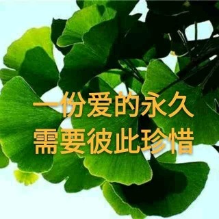 🍶酒后更想妳的主播照片