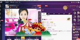 疯狂的药药宝贝主播照片