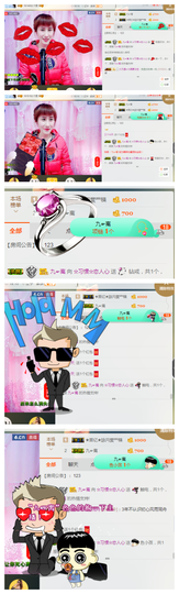 惯宝✨多幸运主播照片