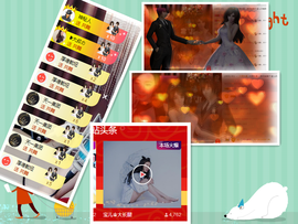 宝儿♚宝儿主播照片