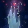 .油腻的大叔.