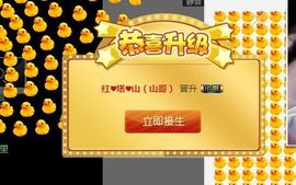 江湖路远会再见的a主播照片