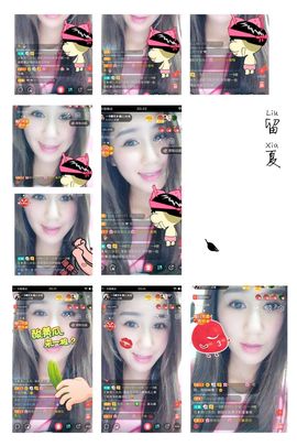 魅儿🌸空闲播主播照片