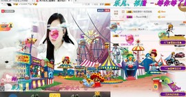 岚☆若冰♂主播照片