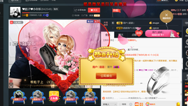 彪子✺小存折主播照片