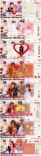 ╰☼喵喵✦宝贝主播照片