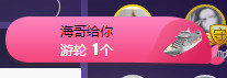 人生若只如初见@你主播照片
