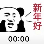 深海鱼🐋
