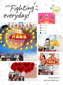 ╰★笨女人♛简单ゝ：主播照片