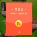 数学123海报