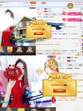 上官亦舞🌼主播照片