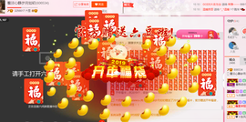 朦胧~～主播照片