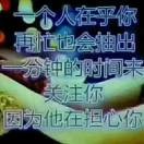 抱抱你离去