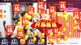 豆小肥主播照片